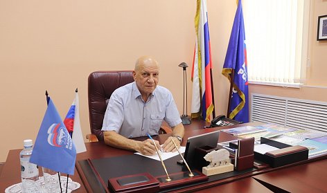 Депутаты проводят онлайн-приемы